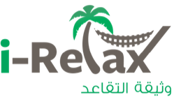 i relax icon